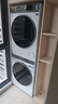 海爾（Haier）云溪3.0 滾筒洗烘套裝白色 10KG 全自動(dòng)洗衣機+雙擎熱泵烘干機 家電補貼京東自營(yíng) 583W+583W 曬單實(shí)拍圖