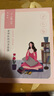 百雀羚小雀幸緊彈新顏潤澤面膜10片品質(zhì)國貨生日禮物送女友 曬單實(shí)拍圖