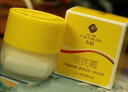 春娟黃芪霜滋潤保濕補水經(jīng)典國貨面霜護膚品臉霜化妝品 干皮/秋冬/滋潤版30g 曬單實(shí)拍圖