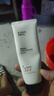 韓束男士專(zhuān)用氨基酸洗面奶控油祛痘印美白潔面膏100g*2護膚品生日禮物 曬單實(shí)拍圖