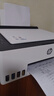 惠普（HP）598 家用學(xué)習連供無(wú)線(xiàn)打印一體機 大容量可加墨多功能打印復印掃描  彩色家庭打印機 曬單實(shí)拍圖