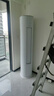 格力（GREE）空調套裝 云佳Pro新款系列 智能WIFI 內外機雙自潔 新一級能效掛機柜機組合套裝 35云佳Pro*3+72云佳Pro 三室一廳 曬單實(shí)拍圖