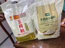 五得利五得利 八星雪花小麥粉5kg 曬單實(shí)拍圖