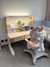 黑白調S2兒童學(xué)習桌Pro兒童寫(xiě)字桌全光譜燈桌一體進(jìn)口山毛櫸門(mén)店同款 曬單實(shí)拍圖