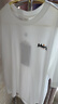 馬克華菲（MARK FAIRWHALE）短袖男士夏季潮牌休閑短袖T恤男寬松重磅220g純棉男裝 白色 M 曬單實(shí)拍圖