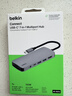 貝爾金（BELKIN）Type-C擴展塢 高效7合1拓展 iPad, Apple電腦轉接 PD供電100W HDMI投屏 USB/SD讀卡 AVC009-V2 曬單實(shí)拍圖