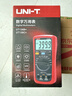 優(yōu)利德（UNI-T）UT136B+ 自動(dòng)量程數字萬(wàn)用表萬(wàn)能表電工表家用NCV多功能電流表 曬單實(shí)拍圖