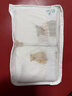 全棉時(shí)代嬰兒如廁訓練褲寶寶隔尿褲可洗防水2條裝90碼熊熊下午茶+蜂蜜罐 曬單實(shí)拍圖