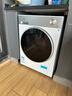 美的（Midea）滾筒洗衣機全自動(dòng)國家補貼 10/12公斤大容量單洗/洗烘一體機 一級能效變頻節能 健康除菌 以舊換新 【10kg帶烘干L1】1.28高洗凈比 洗烘一體 曬單實(shí)拍圖