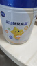 飛鶴星飛帆聚高星A2乳鐵蛋白高鈣CBP兒童成長(cháng)奶粉4段(3-14歲)800g*1罐 曬單實(shí)拍圖
