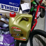 嘉實(shí)多（Castrol）極護智E 單次大保養卡 0W-20 C5 6L機油+機濾+空調濾+空氣濾+工時(shí) 曬單實(shí)拍圖