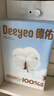 德佑洗臉巾300抽*2提壁掛式100%棉加大干濕兩用一次性毛巾嬰兒棉柔巾 曬單實(shí)拍圖