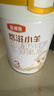 伊利金領(lǐng)冠悠滋小羊（低敏好吸收）3段1-3歲羊奶粉700g新老包裝隨機發(fā) 曬單實(shí)拍圖
