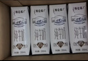 蒙牛特侖蘇純牛奶250ml*16盒 家庭早餐 送禮盒裝 曬單實(shí)拍圖
