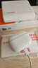 vivo TWS 5真無(wú)線(xiàn)藍牙耳機入耳式主動(dòng)降噪x300x200 x90x100超長(cháng)續航s20s19低延遲高音質(zhì)vivotws5 vivo TWS 5 簡(jiǎn)單白 曬單實(shí)拍圖