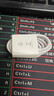 小米 原裝USB-C數據線(xiàn)100cm 6A充電線(xiàn)白色 適配USB-C接口手機游戲機充電xiaomi紅米redmi/k70 曬單實(shí)拍圖