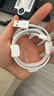 Apple/蘋(píng)果 閃電轉USB充電線(xiàn)-1米 數據線(xiàn)蘋(píng)果充電線(xiàn)手機充電線(xiàn) 適用于iphone14/iphone13 曬單實(shí)拍圖