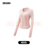 SIINSIIN 【專(zhuān)享】防曬衣遮陽(yáng)女士修身百搭輕薄涼感冰絲防曬服外套 裸杏粉 S 曬單實(shí)拍圖
