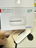 華為智選鴻蒙智選隨身wifi6移動(dòng)無(wú)線(xiàn)wifi隨行網(wǎng)絡(luò )4g無(wú)線(xiàn)網(wǎng)卡攜帶無(wú)限制三網(wǎng)全國通用流量2026款5G AX15B 頂配WiFi6白【三網(wǎng)切換】3000毫安大電池 曬單實(shí)拍圖