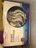 京東超市海外直采 超大厄瓜多爾白蝦3斤(20/30規格) 30-45只/盒 火鍋大蝦 曬單實(shí)拍圖