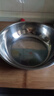 【不銹鋼】和面盆廚房烘焙家用火鍋盆洗菜打蛋湯鍋盆醒面盆料理盆 32cm【熱賣(mài)款】不銹鋼 和面盆 曬單實(shí)拍圖