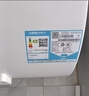 海爾出品統帥國家補貼 80升電熱水器京東自營(yíng)上門(mén)安裝3300W速熱保溫專(zhuān)利防電墻家用儲水式LEC8001H-NQ3 曬單實(shí)拍圖