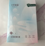 十月結晶一次性?xún)妊澟挟a(chǎn)婦出差旅行日拋免洗純棉內褲30條XL【安全滅菌】 曬單實(shí)拍圖