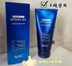 AHC B5玻尿酸潔面乳180ml護膚品男女士洗面奶敏肌可用節日禮物 曬單實(shí)拍圖