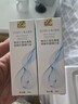 雅詩(shī)蘭黛（Estee Lauder）原生精華液50ml*2修護提亮護膚品套裝 曬單實(shí)拍圖