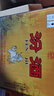汾酒杏花村酒 金蓋玻汾 清香型白酒 口糧酒 48度 475mL 組合裝 48度 475mL 12瓶 【原箱】 曬單實(shí)拍圖