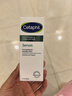 絲塔芙（Cetaphil）舒緩修護精華30ml自修精華雙支裝 曬單實(shí)拍圖