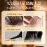 霸王防脫洗發(fā)水去屑控油首烏固發(fā)滋養洗頭膏生姜側柏葉亮澤洗發(fā)露600g 曬單實(shí)拍圖