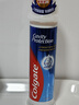 高露潔（Colgate）【孫穎莎同款】歐洲進(jìn)口卓效防蛀直立按壓泵式牙膏130g含氟健齒 曬單實(shí)拍圖