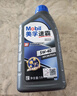 美孚（Mobil）速霸2000 全合成汽機油 5W-40 SN PLUS 1L 汽車(chē)保養 曬單實(shí)拍圖