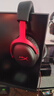 極度未知（HYPERX）颶風(fēng)2升級款颶風(fēng)3 頭戴式游戲電競耳機電腦耳麥 吃雞游戲耳機 適配三角洲行動(dòng) 【颶風(fēng)3黑紅】金榜精選丨DTS音效 頭戴式游戲耳機 曬單實(shí)拍圖