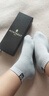 夢(mèng)特嬌襪子男夏季100%純棉10A抗菌防臭短襪艾草精油襪休閑運動(dòng)透氣船襪 曬單實(shí)拍圖