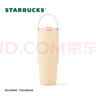 星巴克（Starbucks）保溫保冷杯800ml不銹鋼隨行杯雙飲口咖啡杯男女女神節禮物 曬單實(shí)拍圖