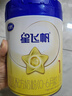 飛鶴星飛帆 嬰兒配方奶粉1段(0-6個(gè)月) 700g 專(zhuān)利OPO 育兒補貼 曬單實(shí)拍圖