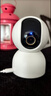 小米智能攝像機 3 3K家用云臺攝像頭500萬(wàn)像素室內監控器360度無(wú)死角帶夜視手機遠程嬰兒寵物 曬單實(shí)拍圖