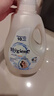 喜凈Hygiene泰國進(jìn)口洗衣液扁桃仁奶香2.8L 母嬰幼兒衣物護理去漬留香 曬單實(shí)拍圖