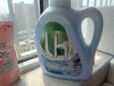 威露士平替 松木有氧洗衣液 松木香除菌除螨除霉去污漬留香 4斤*1桶【超值裝】 曬單實(shí)拍圖