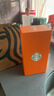 星巴克（Starbucks）杯子 駿躍星程系列不銹鋼杯 便攜水杯大容量隨行杯 男女士送禮 雙飲口不銹鋼杯1189ml 曬單實(shí)拍圖