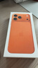 Apple/蘋(píng)果【24期免息】iPhone 17 Pro Max 512GB 星宇橙色 支持移動(dòng)聯(lián)通電信5G 雙卡雙待手機 曬單實(shí)拍圖