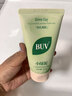 BUV黃子韜小綠泥氨基酸洗面奶男女保濕控油去黑頭收毛孔潔面深層清潔 曬單實(shí)拍圖
