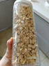 茶花（CHAHUA）密封罐透明儲物罐食品級家用五谷雜糧廚房收納密封瓶堅果罐可堆疊 三件套【1800ML*3】 可旋擰疊加儲存 曬單實(shí)拍圖