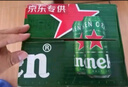 喜力經(jīng)典500ml*18聽(tīng)整箱裝喜力啤酒Heineken喜宴聚餐啤酒送禮 曬單實(shí)拍圖