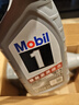 美孚（Mobil）美孚1號極光銀美孚先進(jìn)全合成汽機油 5W-30 SP級4L  曬單實(shí)拍圖
