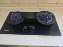 Haotaitai天然氣燃氣灶雙灶家用猛火灶5.2KW臺式嵌入式猛火爐具玻璃鴛鴦灶JZT-ZR01-J 曬單實(shí)拍圖
