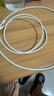 Apple/蘋(píng)果 USB-C/type-c轉閃電充電線(xiàn)-1米 數據線(xiàn)蘋(píng)果充電線(xiàn)手機充電線(xiàn) 適用于iphone14/iphone13 曬單實(shí)拍圖