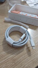 【直營(yíng)正品】蘋(píng)果充電線(xiàn)適配20W/30W/60W快充原裝數據線(xiàn)iPhone14/13/12/11/8/XR手機promax充電器 【蘋(píng)果8-14全系支持20-60W】2米PD快充線(xiàn) 曬單實(shí)拍圖